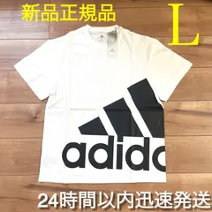 アディダス  新品　adidas Tシャツ　ビッグロゴ　ジャイアントロゴ　正規品