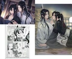 魔道祖師 缶バッジ ドラマCD 大河幻想ラジオドラマ ステラワース特典