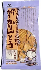 【3袋セット】おばあちゃんのうの花揚げ カリカリかりんとう 【しょうゆ味】135g×3袋 まるも 卯の花揚げ かりかり カリントウ おから お菓子 おやつ 【ポスト投函便】のサムネイル