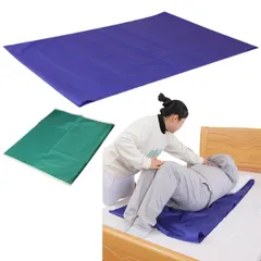 スライディングシート 未開封未使用品 スライディングシートふつうサイズベージュ: ヘルス