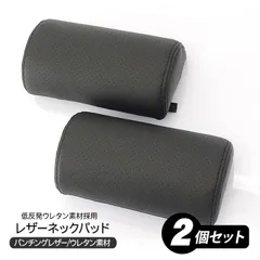 トヨタライズエアバッグ2023年73970-B1120 2パーツセット