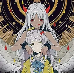 ツユ アルバムセット売り ツユ アルバムセット（おまけ付き） CD