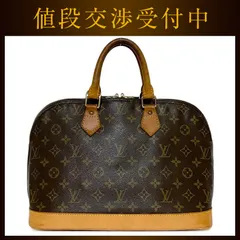 ルイ ヴィトン ハンドバッグ アルマ ＰＭ ブラウン モノグラム