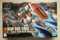 HG ガンプラ 4体セット ジムⅢ、ジェスタ、ネモ、ジェガン　美品　未開封 プレバンで「HG ジェガンシリーズ」ガンプラ11商品が一斉再販！3