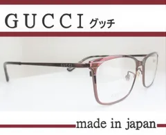 2024年最新】未使用 グッチ メガネ めがね フレーム 眼鏡 gg メガネ