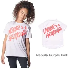 【新品】【YSMサイズのみ】【ジュニア ガールズ】UNDER ARMOUR(アンダーアーマー) UAテック ブランディッド Tシャツ  UNDER ARMOUR　UA TECH NebulaPurple×PinkShock 1378279-515-YSM