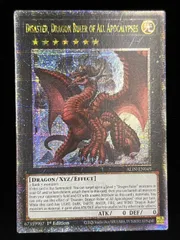 2025年最新】25th 遊戯王 征竜の人気アイテム - メルカリ