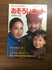 Item thumbnail for item 0b5b7098-3522-4982-ad61-872bee7480a4