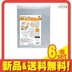 Item thumbnail for item 1a0cf6b0-2965-4b49-ae89-f349a5d8aa52