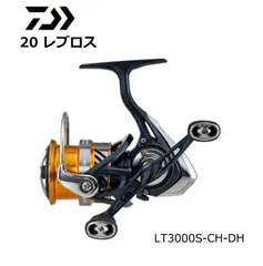 2025年最新】ダイワレブロスLT3000の人気アイテム - メルカリ