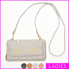 【新品・未使用】 お財布ショルダー レディース 女性 婦人 お財布 通帳ケース ミニショルダー 長財布 お財布ポーチ 猫 ねこ 刺繍 可愛い サイフ ポケット スマホポシェット ポーチバッグ 鞄 軽量 大人 かわいい グレー 灰色 STY-1294-CPZ