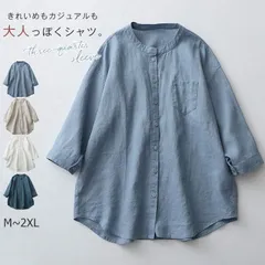 リネンシャツ トップス レディース 綿麻 カジュアル ブラウス 半袖 tシャツ おしゃれ 春夏 シャツ ゆったり 通気性 薄い 涼しい カットソー