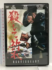 2025年最新】パゾリーニ dvdの人気アイテム - メルカリ