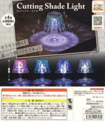 【中古】紙製品 ガチャ台紙 「カッティングシェードライト」