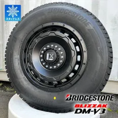 2026年最新】t-cross スタッドレスタイヤの人気アイテム - メルカリ