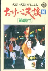 2024年最新】名唱の人気アイテム - メルカリ