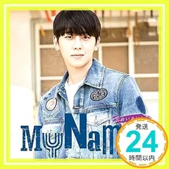 2025年最新】mynameチェジンの人気アイテム - メルカリ
