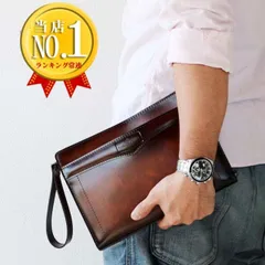 セカンドバッグ クラッチバッグ  アンティーク仕上げ  シャドー仕上げ 日本製 ハンドバッグ メンズ 鞄 カバン 軽量 セカンドバッグ クラッチバッグ ストラップ付き【あす楽対応】 送料無料 父の日 おすすめ  旧25351 【QSM-80】m105-1429