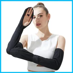 ひんやり 吸汗速乾 指かけ メッシュ通気 紫外線対策 ゆったり 日焼け止め 手の甲カバー UVカット 【最新超大カバー範囲・接触冷感-5℃・UPF50+】 エイムカバー 夏 腕カバー レディース アウトドア アームカバー 左右セット [PALAME]