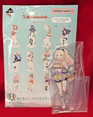 BANDAI SPIRITS 이치 반 쿠지 학원 아이돌 마스터 Part2 H상 십왕성남 그려내기 아크릴 스탠드