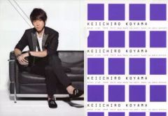 Item thumbnail for item 995b6386-f859-4de1-b280-3423d2728d45