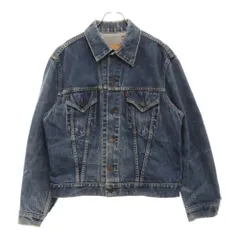 ヒミ 557XX 44 Yahoo!オークション -「リーバイス 557 44」(ジャケット、上着