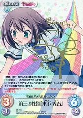 2025年最新】木下秀吉 サインの人気アイテム - メルカリ