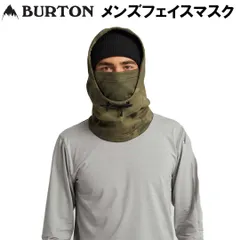 2024年最新】フードウォーマー バートン BURTONの人気アイテム