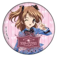 シスタープリンセス　缶バッジ 2025年最新】シスタープリンセス 缶バッジの人気アイテム - メルカリ