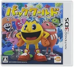 パックワールド - 3DS