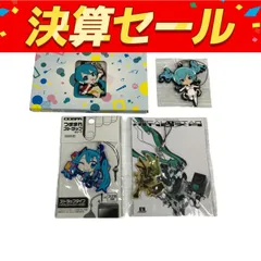 初音ミク つままれストラップ マジカルミライ 2014ver. 他初音ミクストラップ、キーホルダーおまとめ4点O10142237