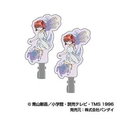 【新品/公式】名探偵コナン_ヘアクリップ レタコレ 04 灰原哀 公式グッズ colleize