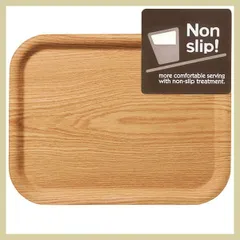『パルプ』ノンスリップトレー四角タイプ「42.5×33.5×2cm」　※食器洗浄機対応,表面特殊加工,木製,お盆,業務用,店舗,ウッド,バーベキュー,テーブル,キッチン,シリーズ,木目調,まとめ買い,セット割引,トレイ,機能的,バリエーション,ナチュラル