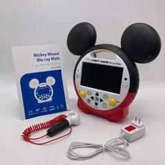 2025年最新】DVD MATE WORLD FAMILYの人気アイテム - メルカリ
