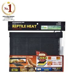 レプタイルヒート M 20W