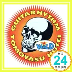2025年最新】GUITARHYTHM WILDの人気アイテム - メルカリ