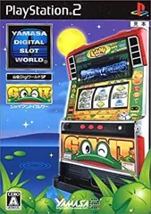 2026年最新】ジャイアントパルサーの人気アイテム - メルカリ
