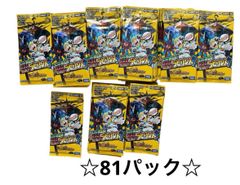 シュリンク付き❗️25の援軍デュエルマスターズ DM26-EX1 BOX 6パック