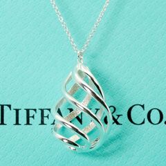 極美品14.5号 ティファニー 1837ナローベーシック リング/24-5825  