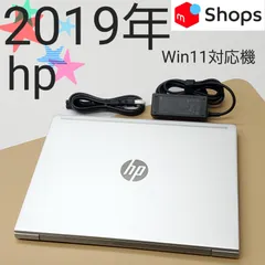 HP Intel Core i7 8世代 ノートPC i7 第8世代（日本HP）のおすすめ人気商品一覧 通販 - Yahoo