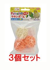 Item thumbnail for item aa8f7909-3e1d-4810-aae6-34e290ce9382