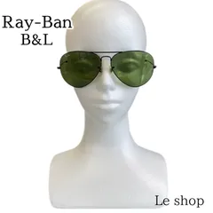☆Ray-Ban☆レイバン ボシュロム サングラス アビエーター グリーン 楽天市場】レイバン サングラス アビエーター Ray-Ban RB3025