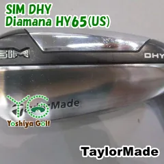 2025年最新】dhy simの人気アイテム - メルカリ