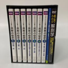 東京03 単独ライブ DVD 9巻セット 一点限り 即購入OK 送料無料 東京03 単独ライブ DVD 9巻セット 一点限り 即購入OK 送料無料 - メルカリ