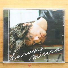 Haruma Miura Fight for your heart - メルカリ