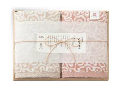 今治謹製 紋織タオル バスタオル 2枚セット IM7750 木箱入 内祝い お祝い 返礼品 贈答 進物 ギフトプレゼントのサムネイル
