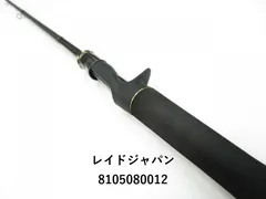グラディエーター anti  バルトロ　引き取り限定 2025年最新】グラディエーター バルトロの人気アイテム - メルカリ