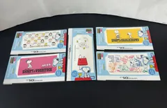 SNOOPY スヌーピー　ニンテンドーDS Lite専用 デコレーションフィルム　5種セット　PEANUTS ピーナッツ