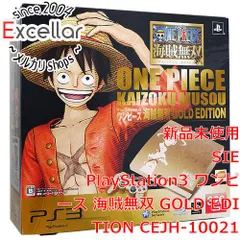 エンタメホビープレイステーション3 ワンピース 海賊無双 GOLD EDITION/PS3/C