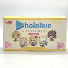 ホロライブ3期生 トレーディングラバーストラップ 3BOX - メルカリ